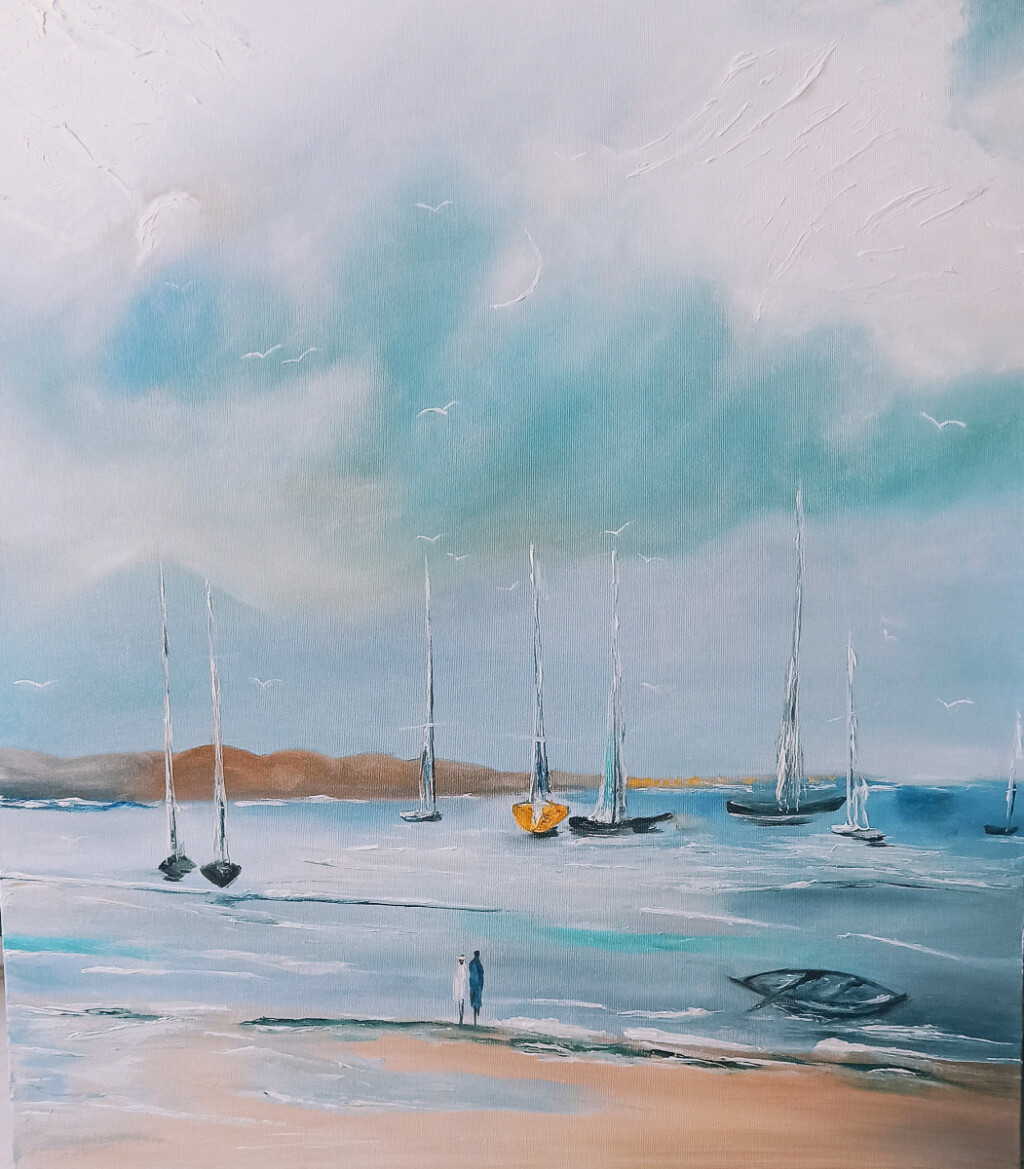 Тихая гавань