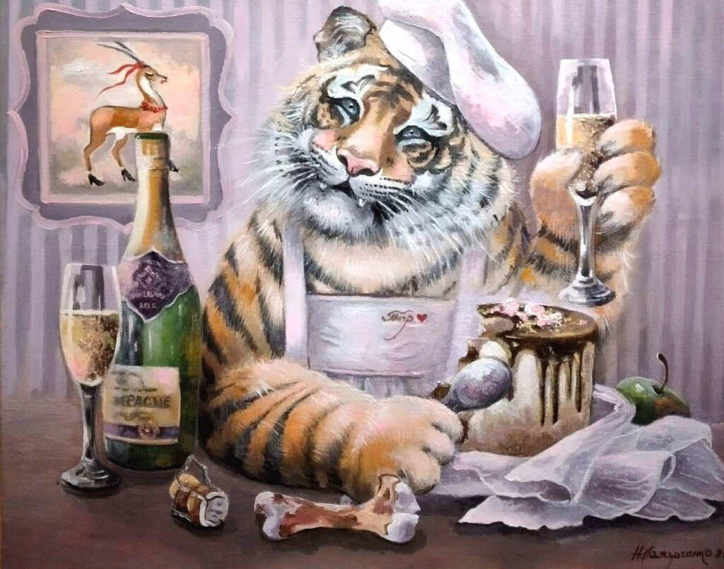 Сытый и счастливый