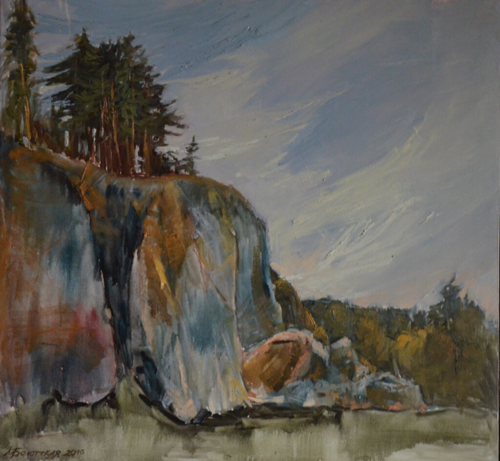 Арский камень. Башкирия