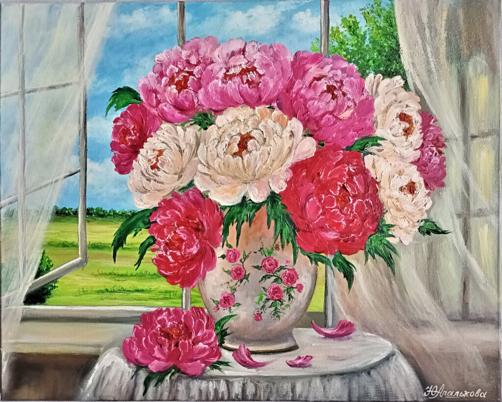 Пионы  у окна