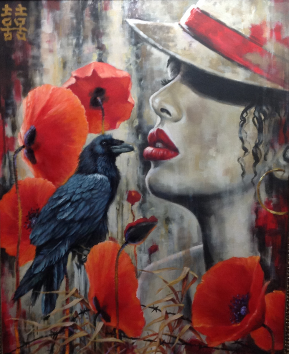 черное с красным