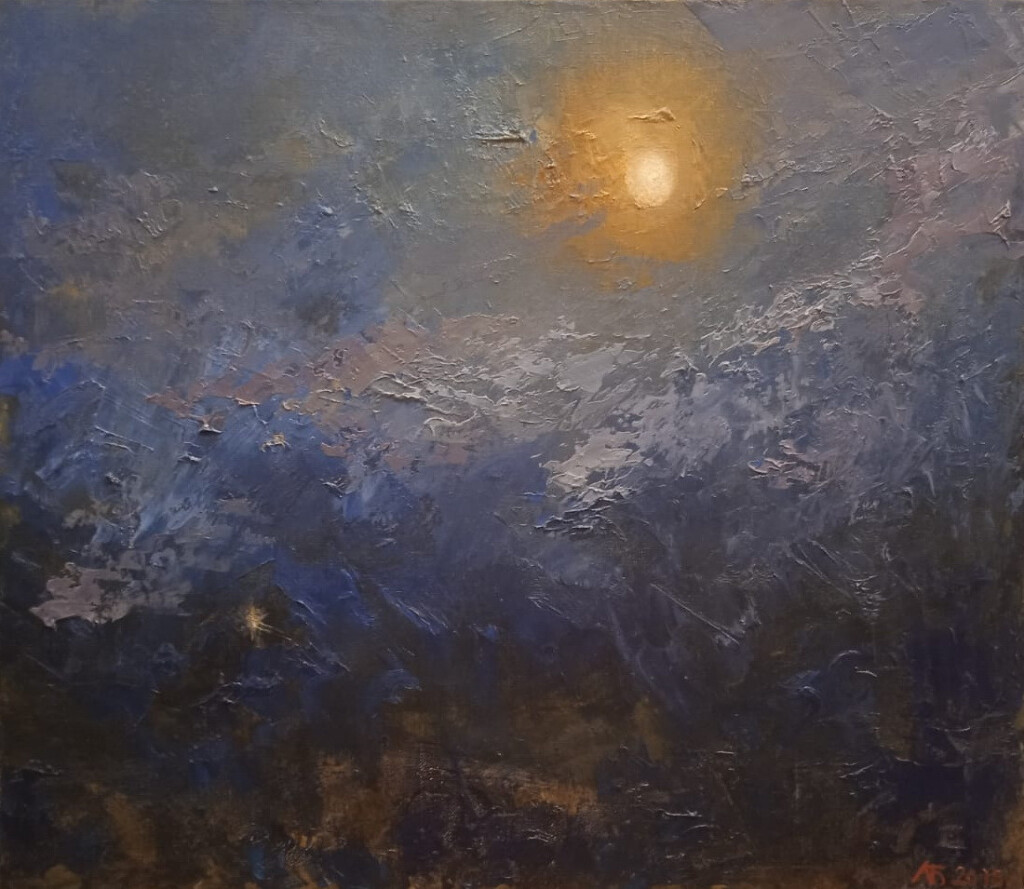 Время любви