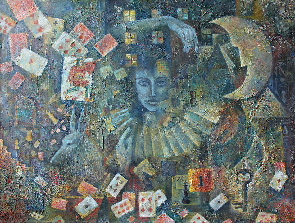 Ты уже в игре