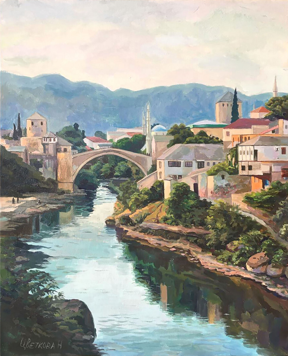 Мост через Неретву