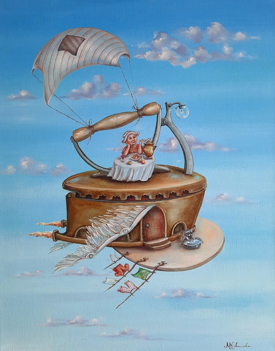 ДоМики в Облаках. Прачка