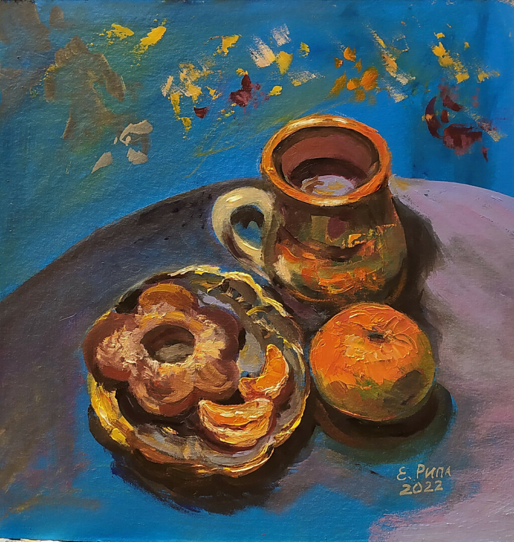 Натюрморт с глинтвейном