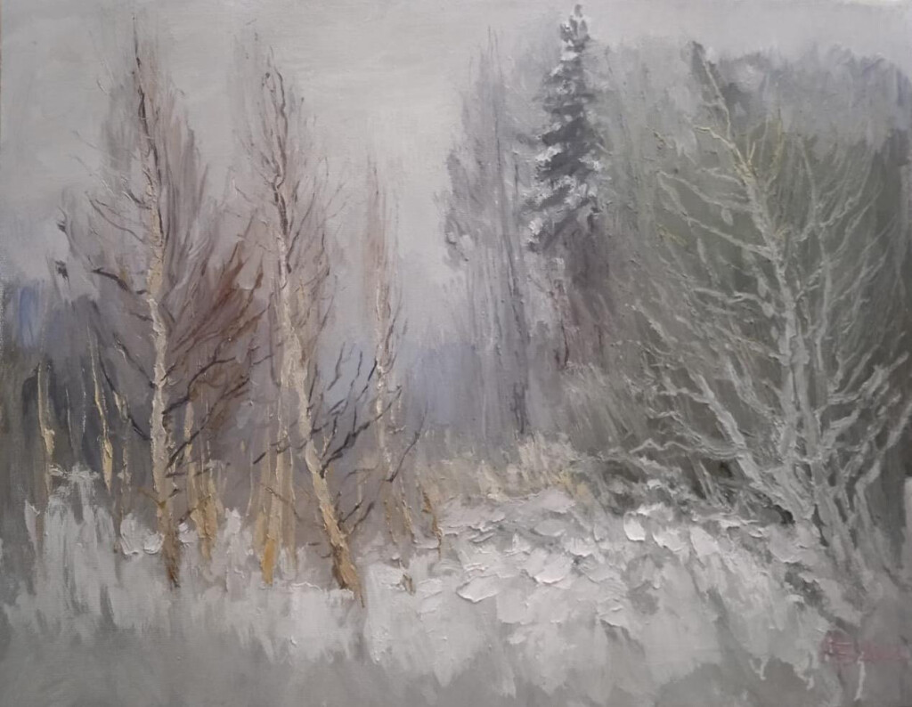 Серебряный день