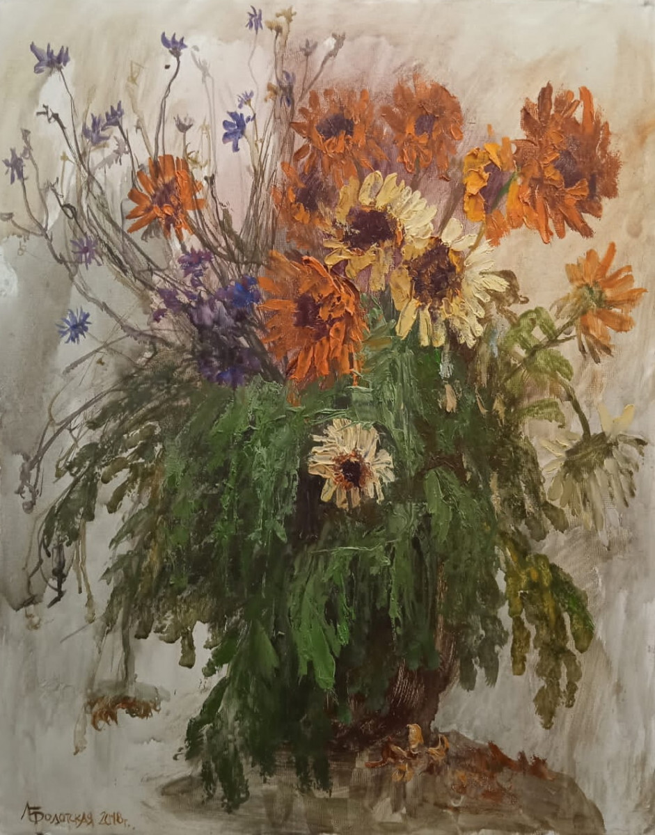 Солнечный букет