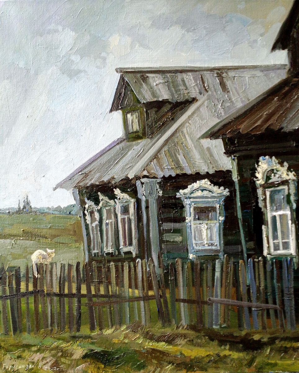 Малая родина