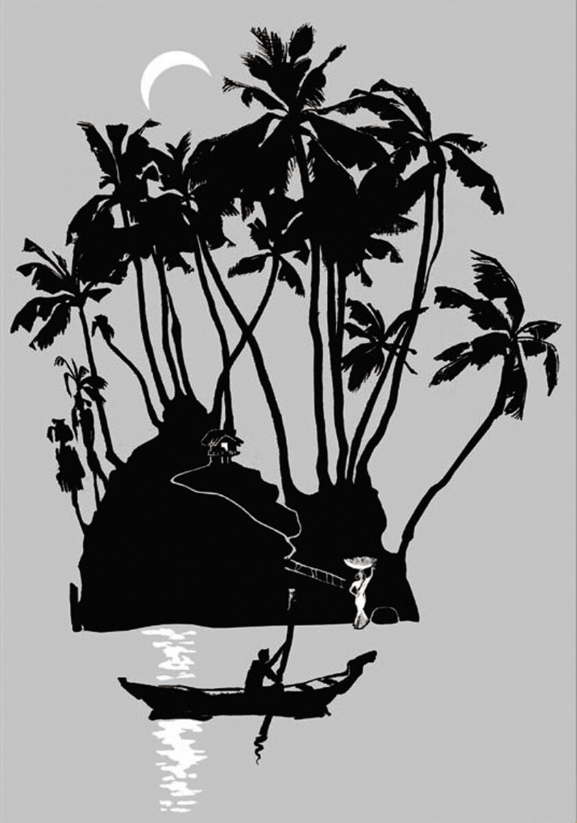 Поэзия Востока