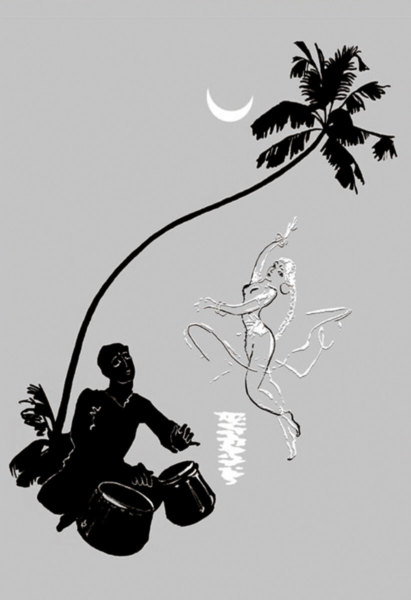 Поэзия Востока