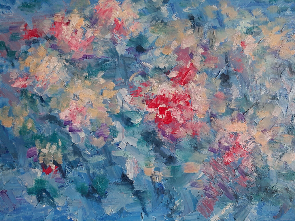 Цветочный аромат