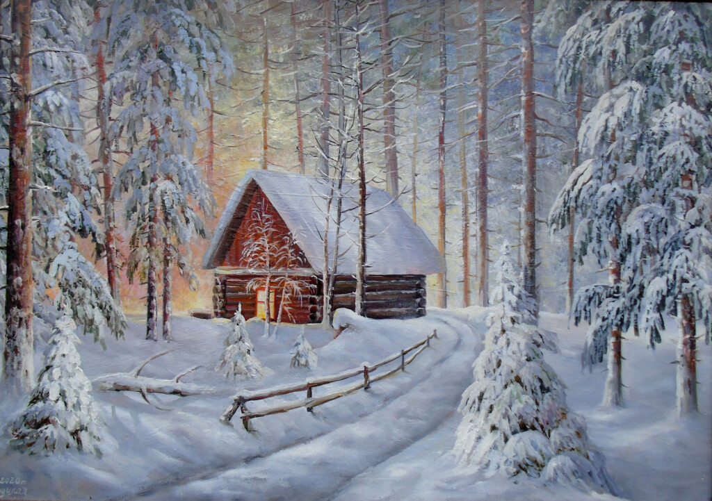 Зимний вечер