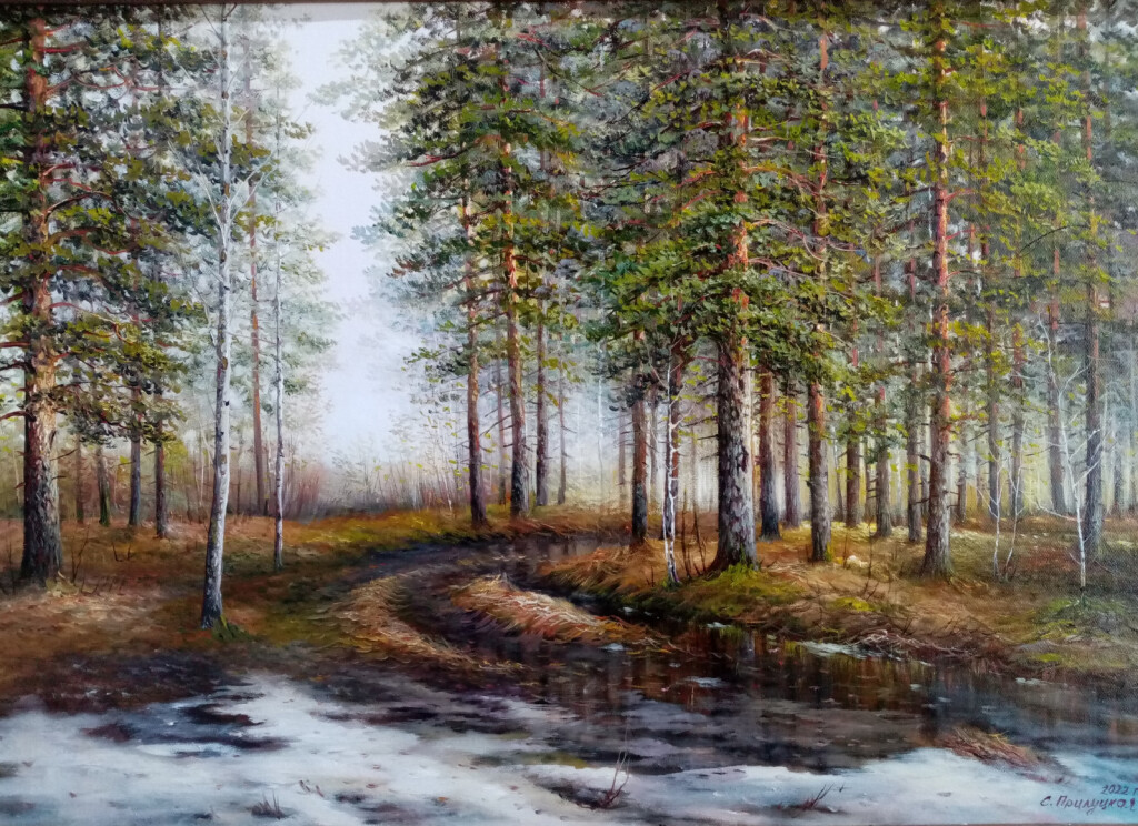 Дыхание весны