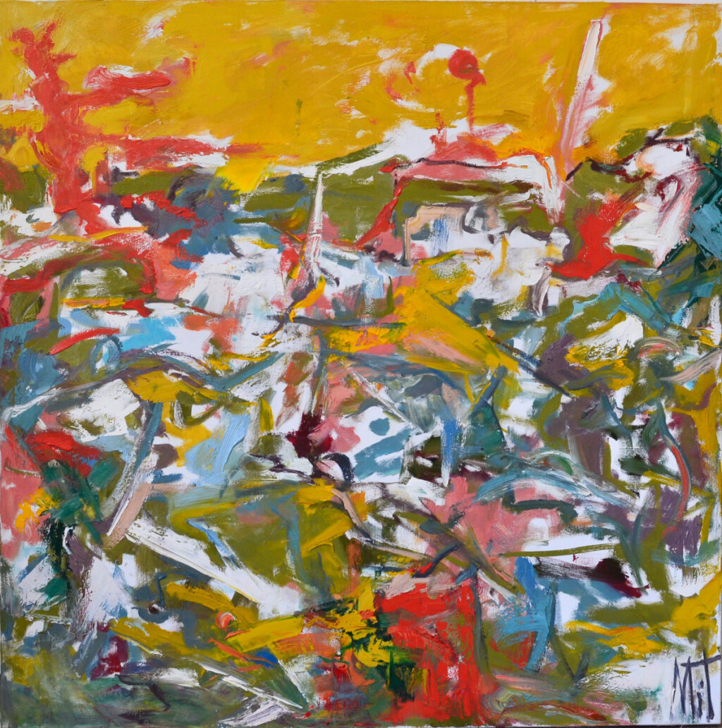 Неизбежное состояние