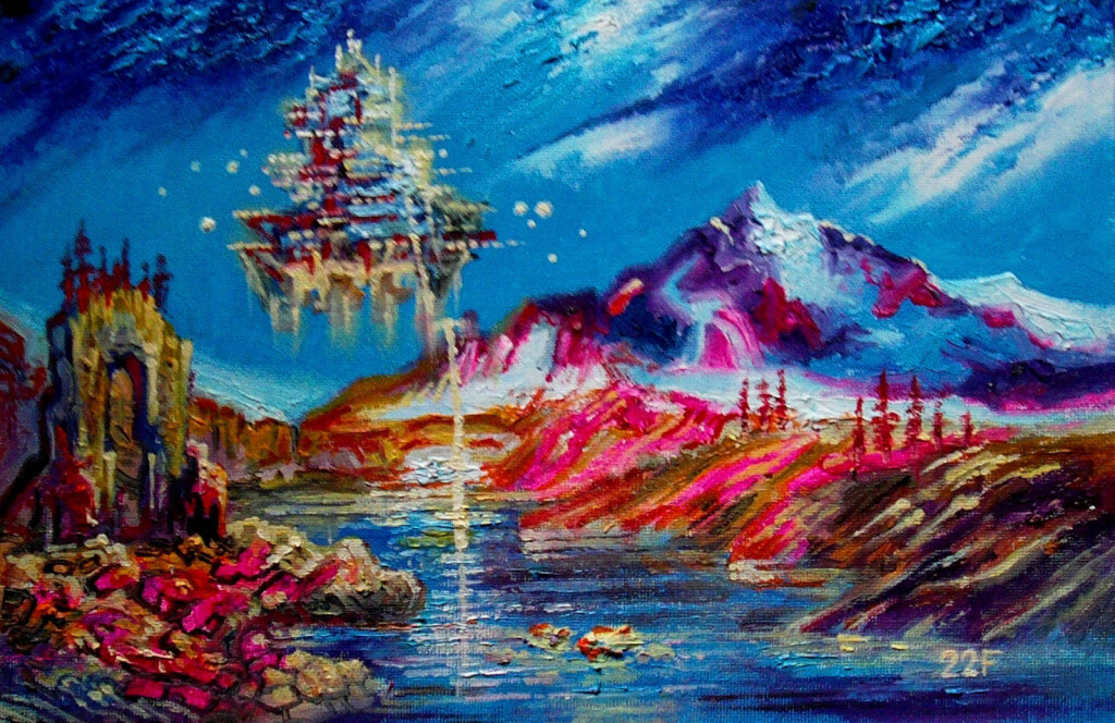 Новая планета.