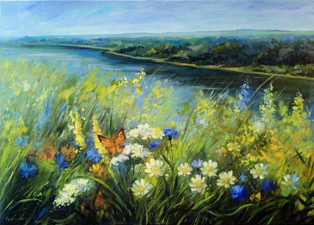 Разнотравье