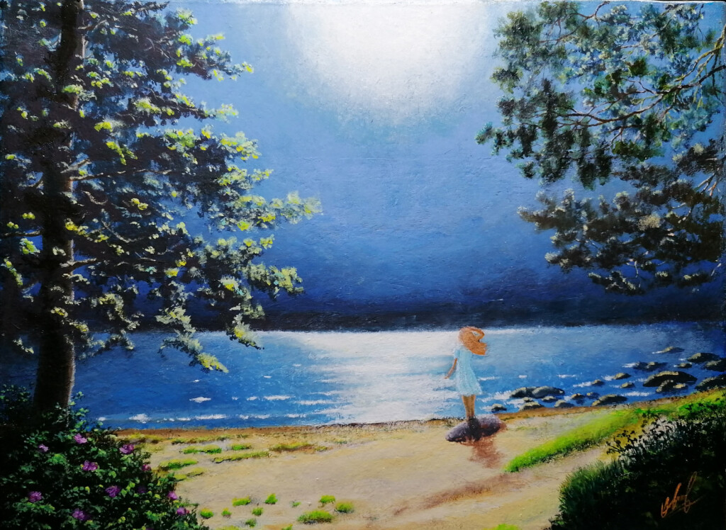 Яркое солнце