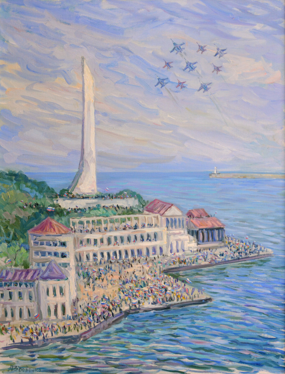 День Победы в Севастополе