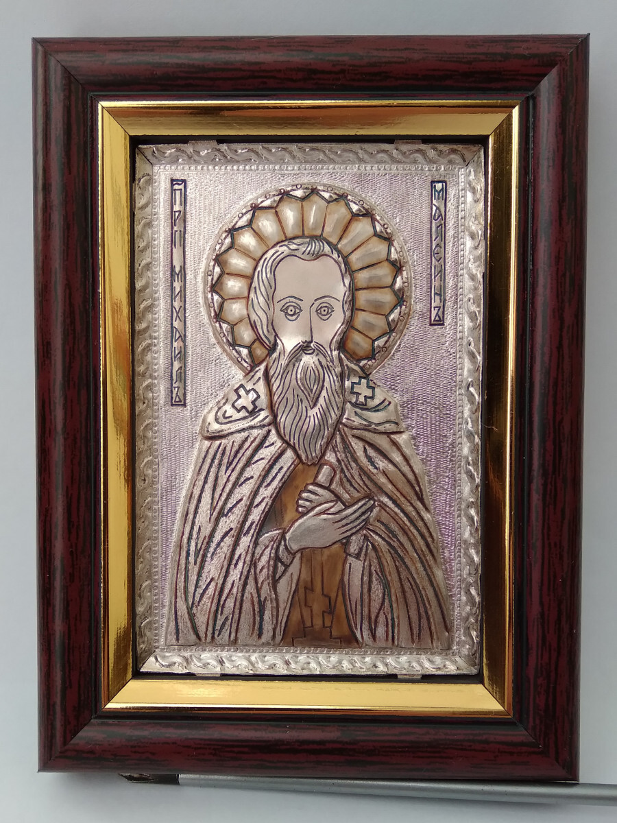 Святой Михаил Малеин