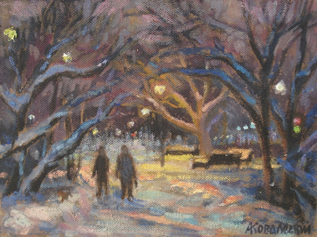 Поздняя прогулка