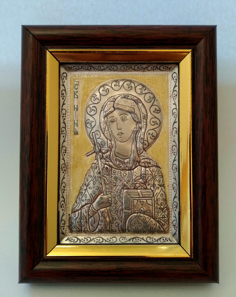 Святая Нино