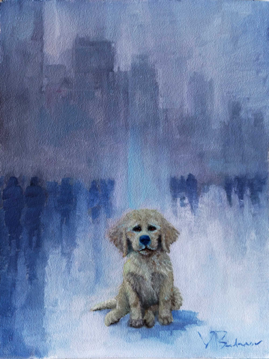 Одиночество