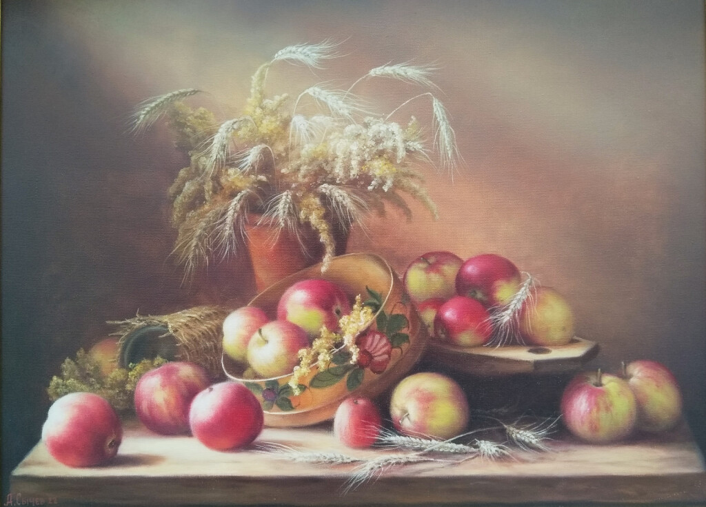 Натюрморт с яблоками
