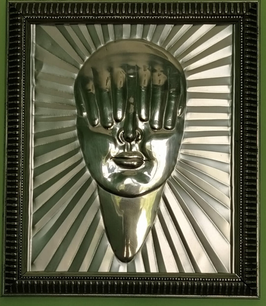 жизнь в слепую