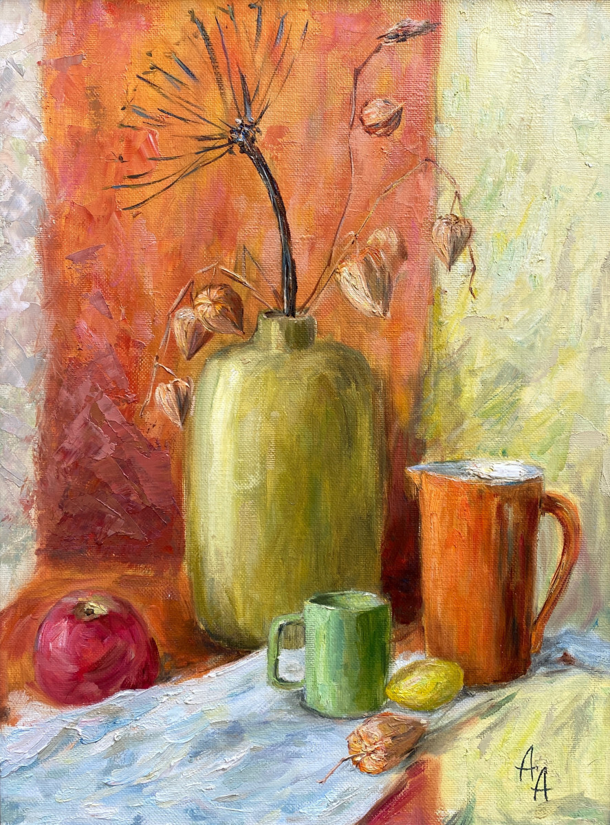 Оранжевый натюрморт