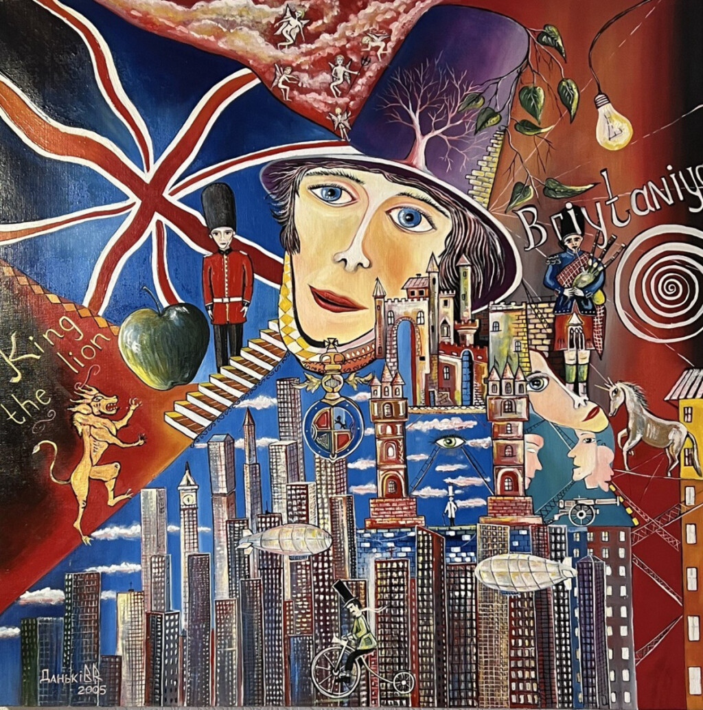 Английский трон