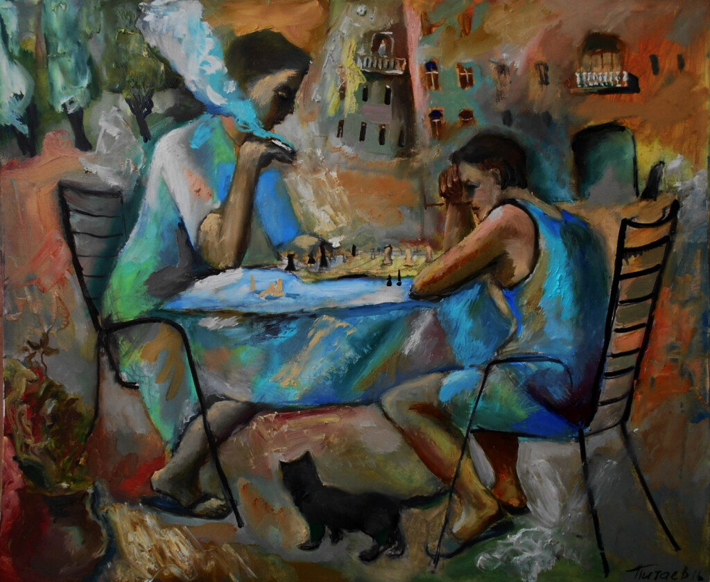 Дворовый чемпионат