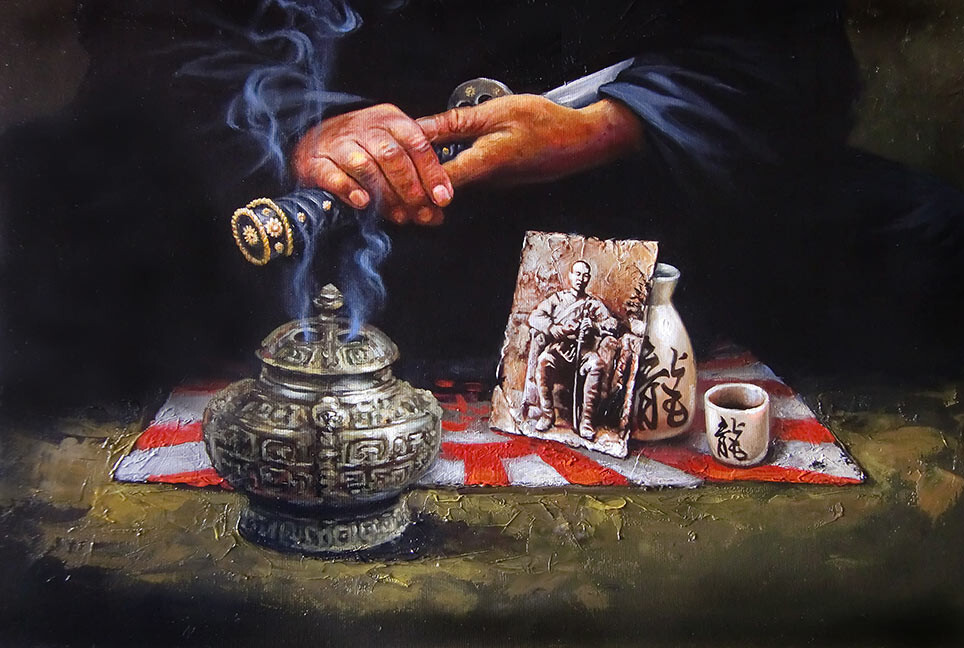 Самурай. Воспоминания....