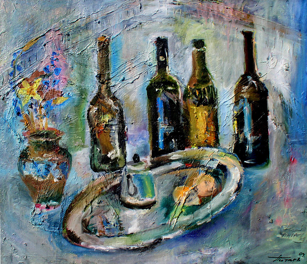 Голубой натюрморт