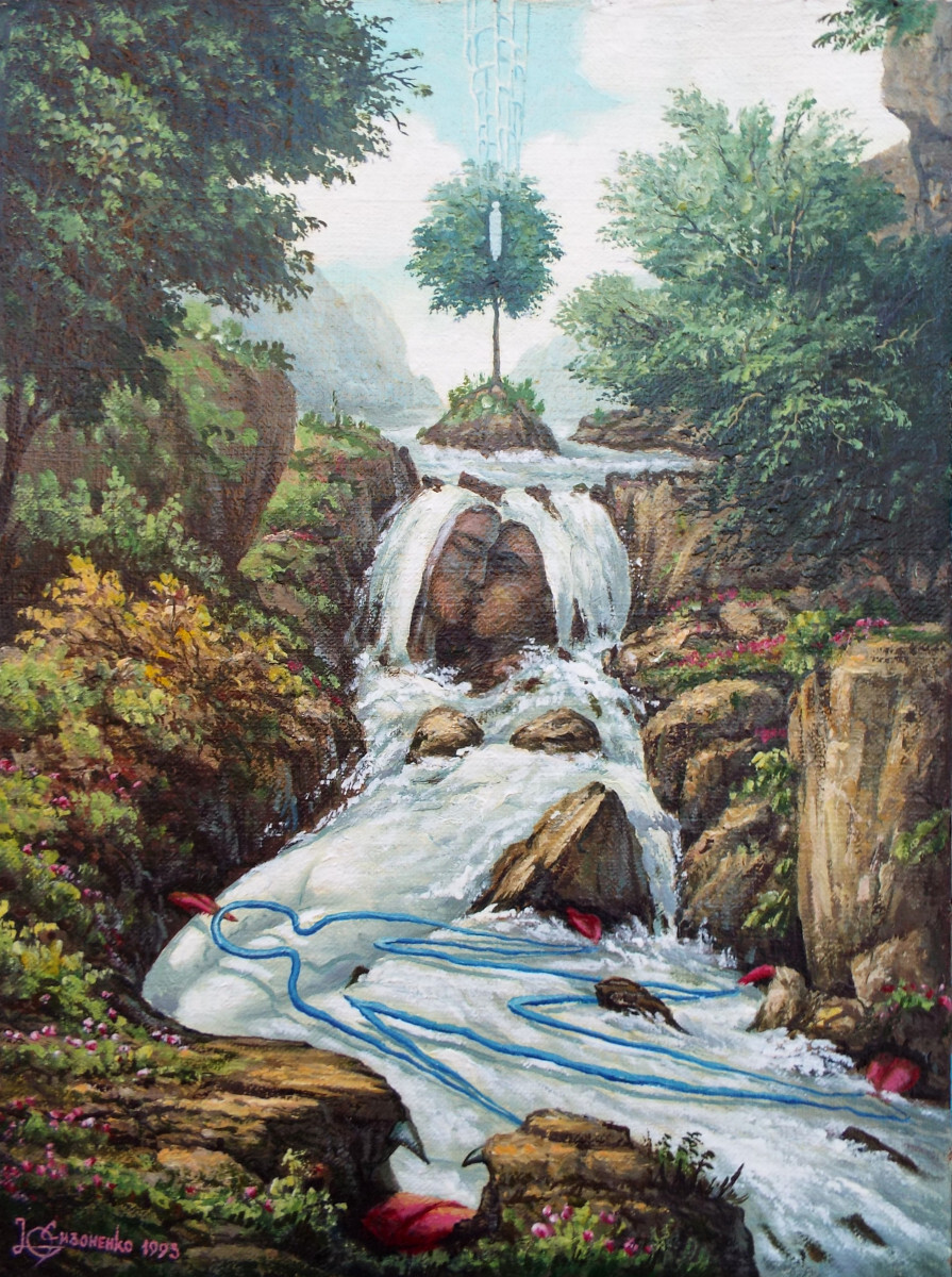 Поцелуй среди камней.