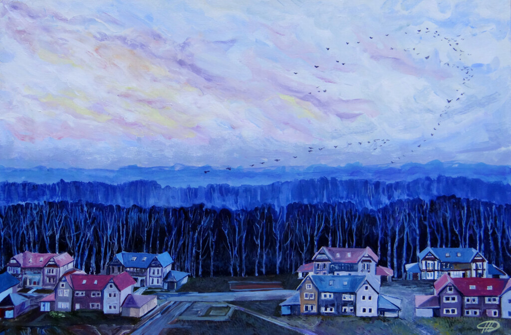 Дыхание осени