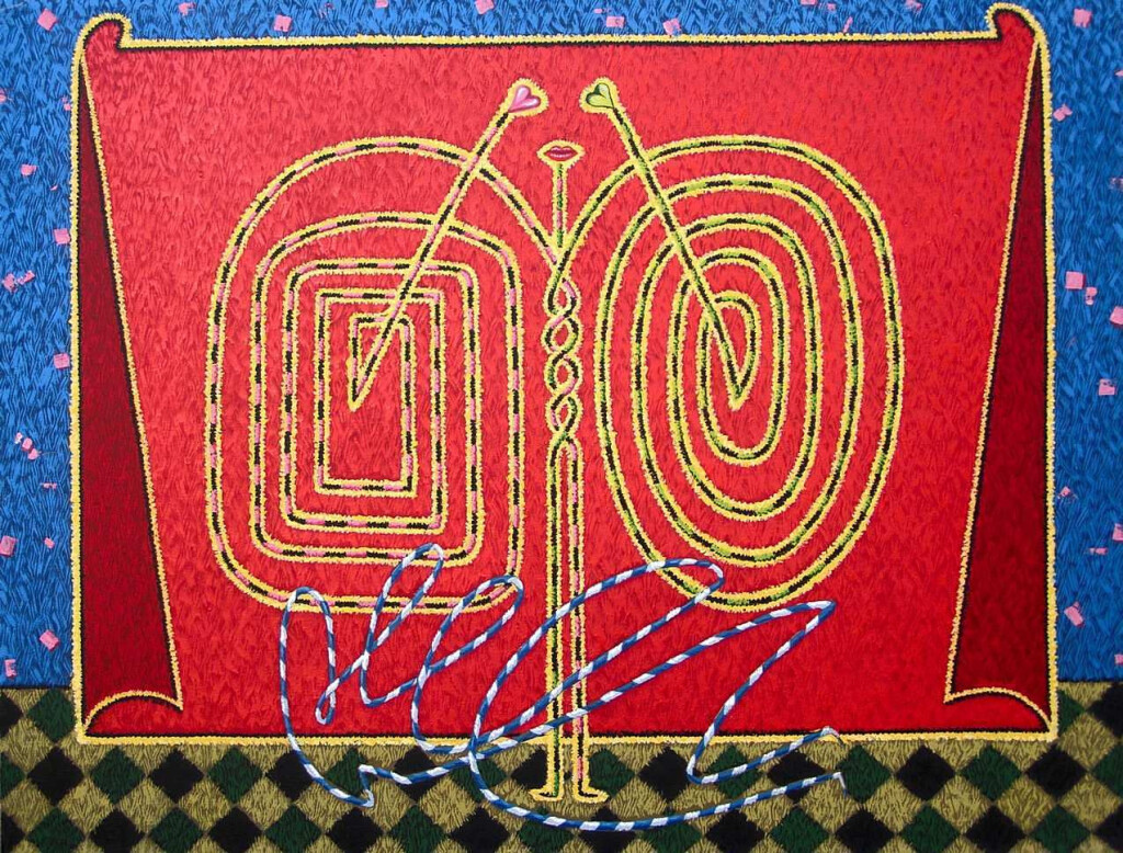 Сердечные глаза.