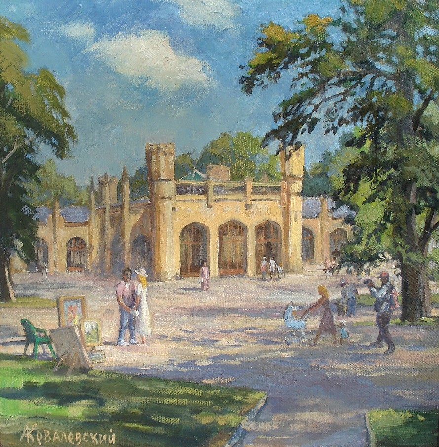 Нарзанная галерея