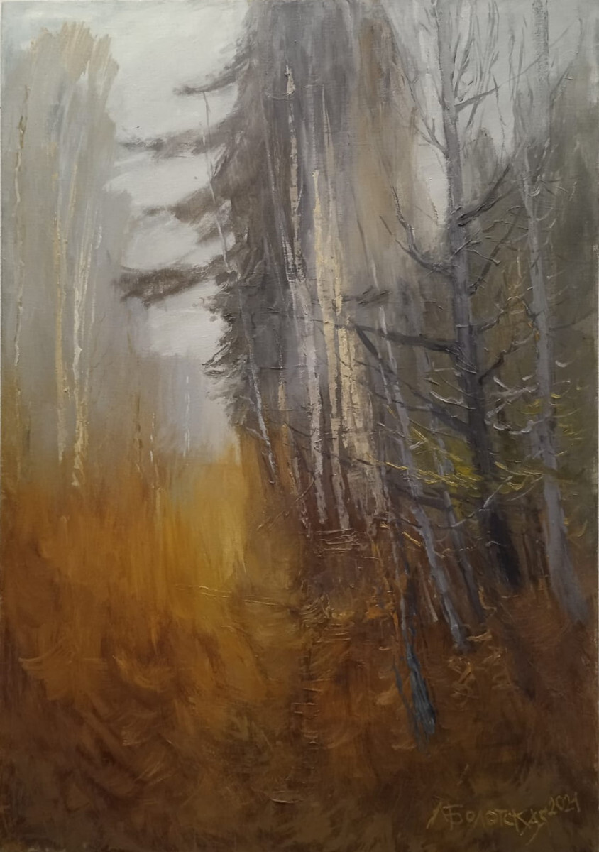 Поздняя осень