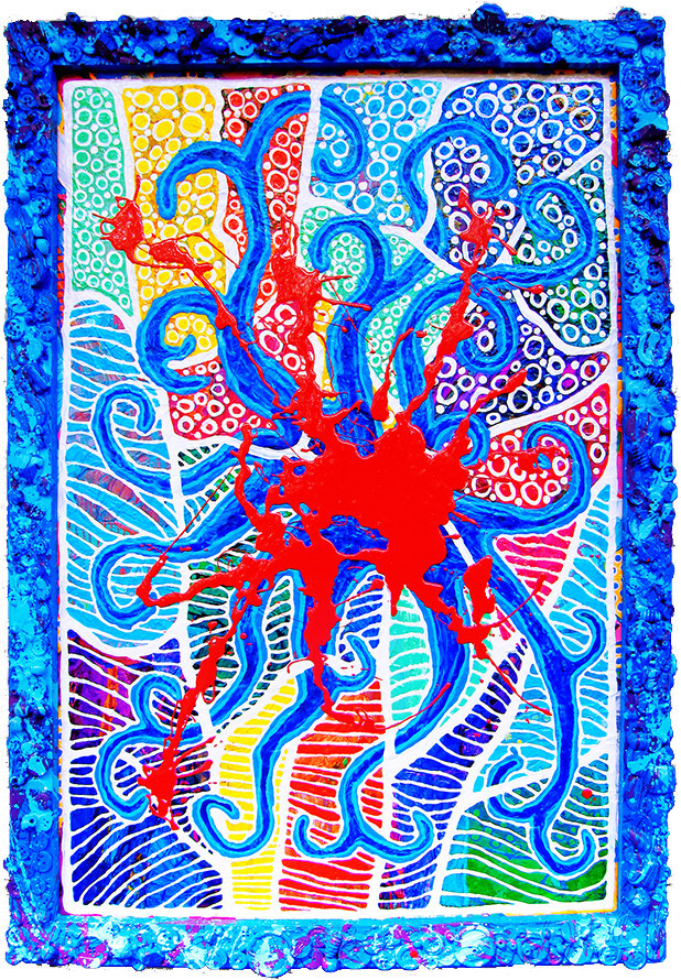 Корни традиции