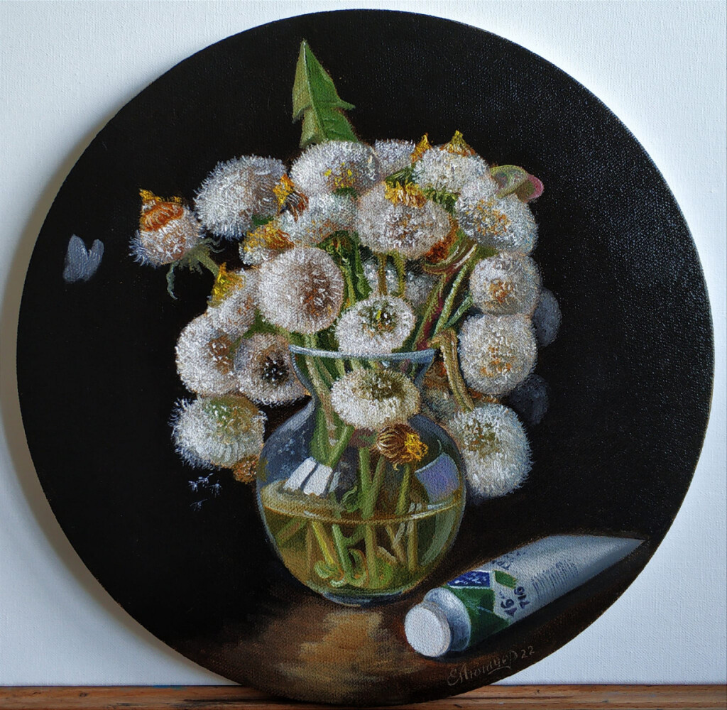 Одуванчиковое настроение