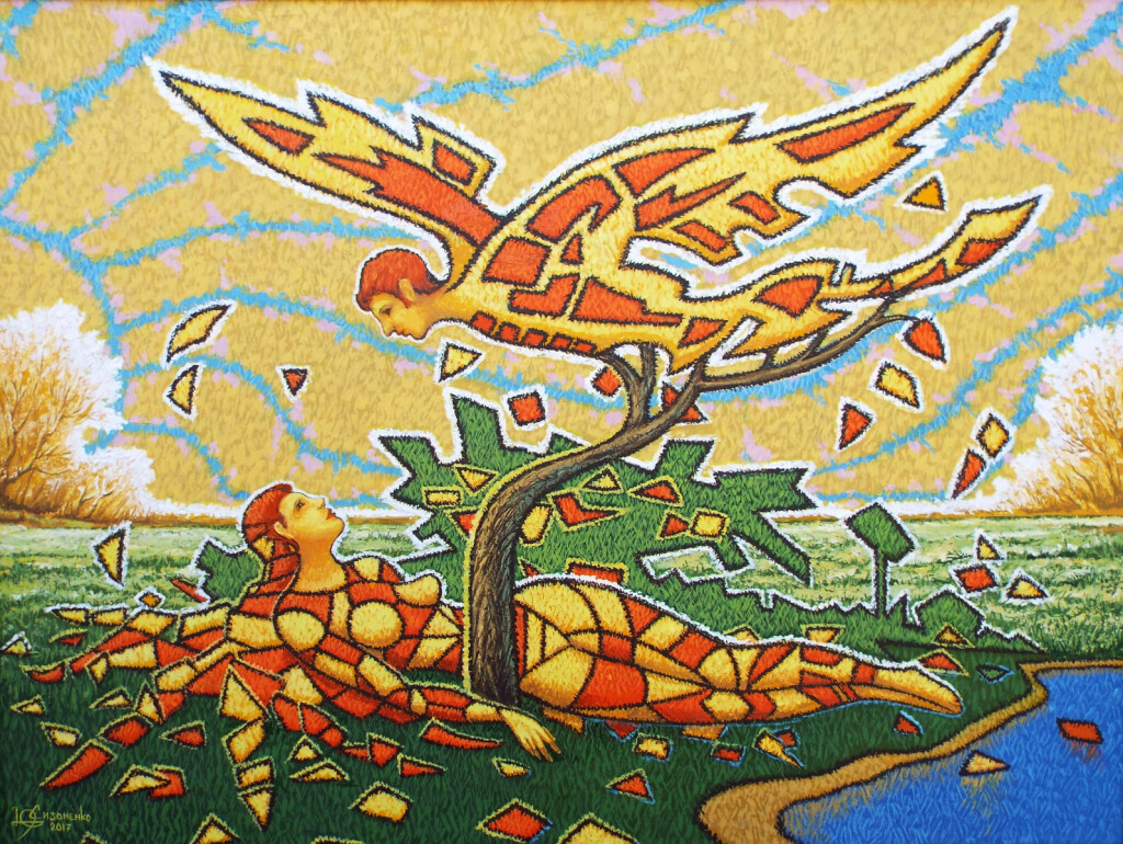 Осенний листопад.