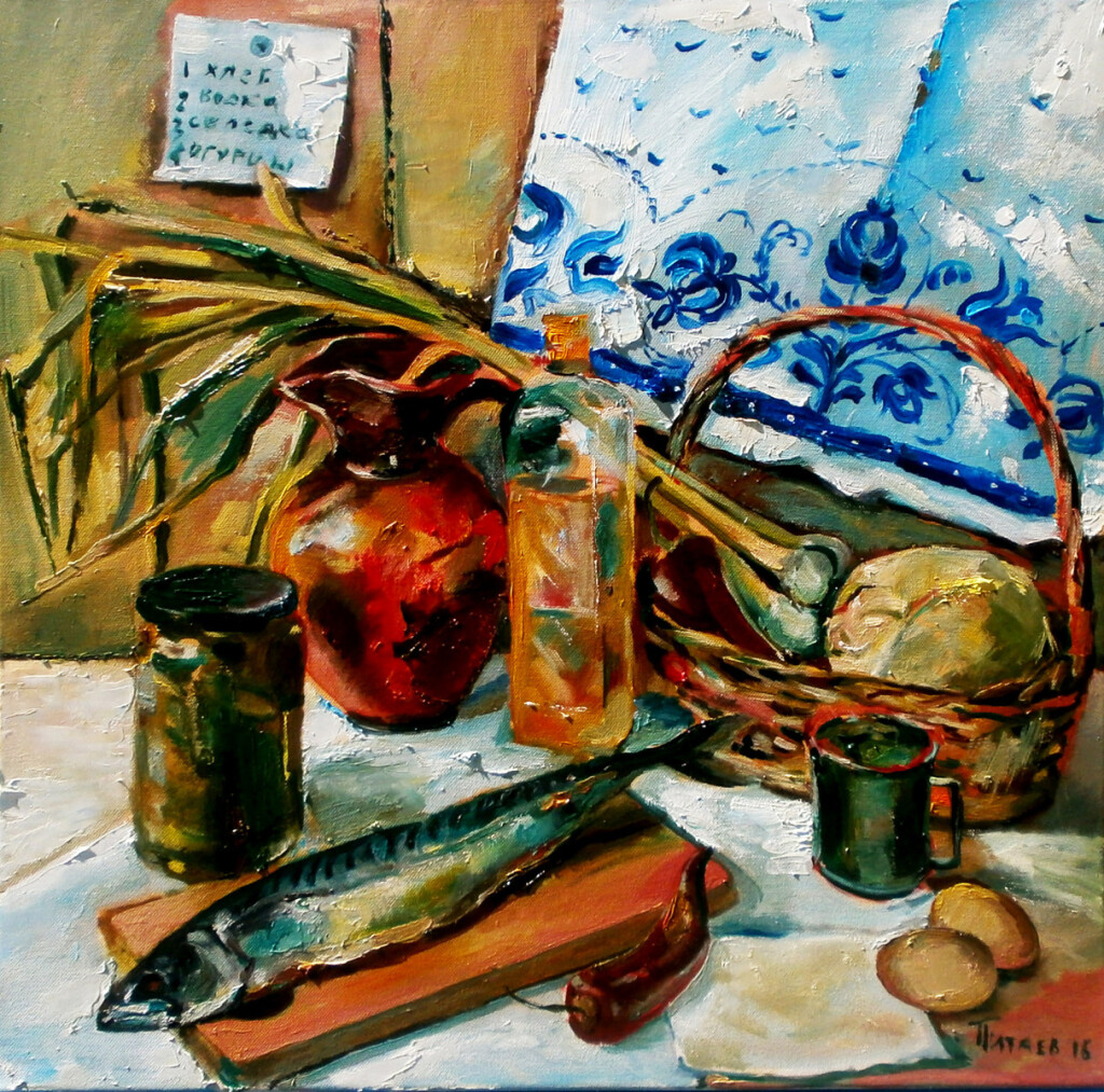 Крестьянский натюрморт