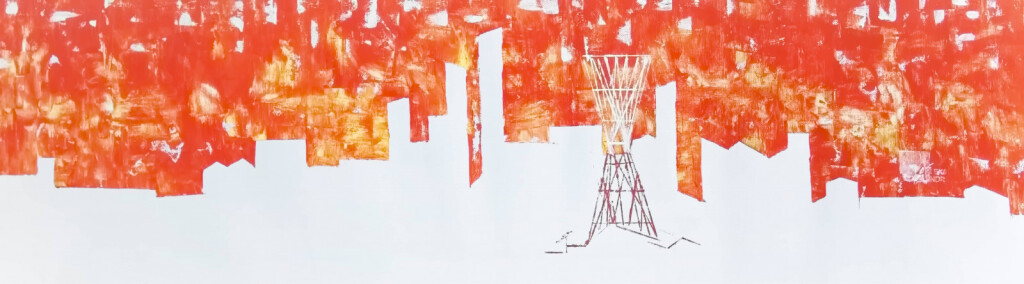 Кавасаки Город. Япония. Абстракция