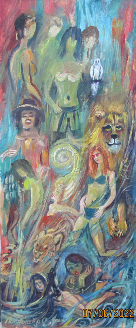 Фрагменты жизни