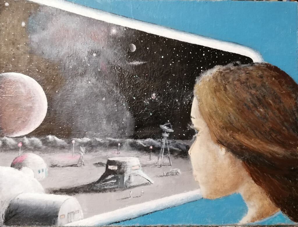 Улетая с далёкой планеты