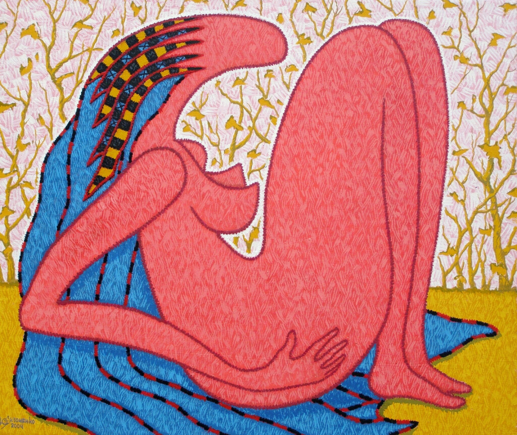 Обнажённая.