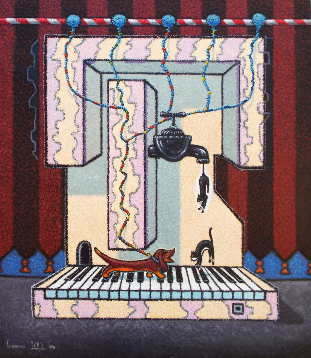 Мягкая игра.