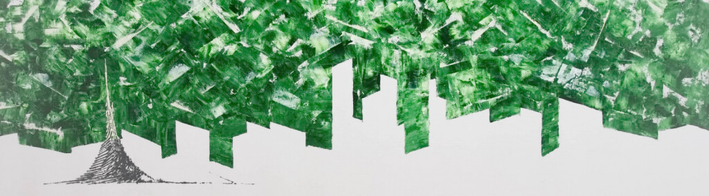 Нагойа Япония. Абстракция пейзаж