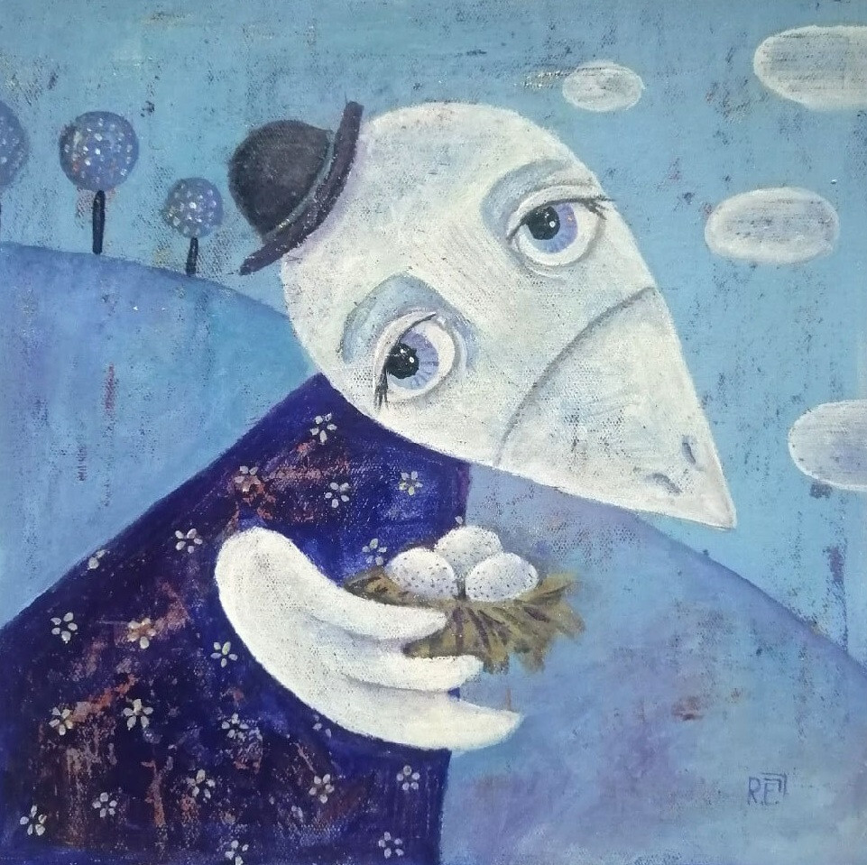 Самое дорогое